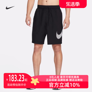 Nike耐克男裤2024夏季运动休闲跑步健身训练透气短裤HJ3957