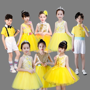 六一儿童演出服大合唱，服小学生公主裙蓬蓬，纱裙幼儿园表演服装黄色