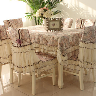 长方形餐桌布椅套椅垫，套装欧式茶几桌布布艺餐桌，椅子套罩台布蕾丝