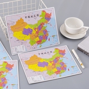 中国地图拼图儿童，早教益智玩具纸板行政区，地图幼儿园小礼物