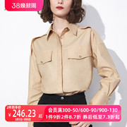 aui卡其色设计感小众长袖衬衫，女2024秋高级感修身polo领衬衣