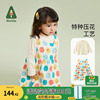 Amila儿童装女童裙子套装2023秋季宝宝长袖背心连衣裙两件套