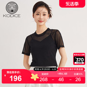 KODICE雪纺衫黑色2023夏季女微透网纱透气性感上衣短袖T恤