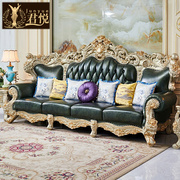 欧式实木真皮沙发美式别墅，描金银复古沙发头层牛皮客厅1234组合