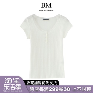 BM Fashion蕾丝花边三粒扣镂空T恤bm短袖修身显瘦纯棉上衣女