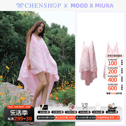 MOOD X MIURA时尚粉色褶皱V领钻链燕尾连衣裙CHENSHOP设计师品牌