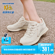 Skechers斯凯奇2023秋季美式复古慢跑鞋子女款时尚耐磨休闲鞋