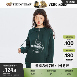 Vero Moda奥莱春秋泰迪熊休闲可爱时尚波浪小熊卫衣上衣女