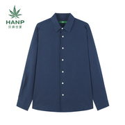 Hanp/汉麻世家春夏简约日系长袖透气翻领深蓝休闲麻衬衫