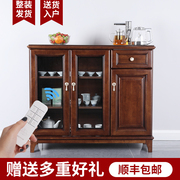 中式茶吧机家用全自动高端客厅立式一体茶水柜子轻奢风智能饮水机