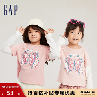 Gap女幼童大童秋季纯棉假两件长袖洋气T恤儿童装微弹运动上衣