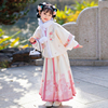 女童汉服马面裙宋代加绒外套明代新中式粉色甜美小公主拜年服冬季