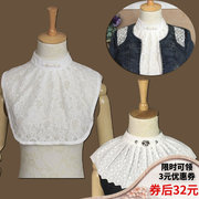 原创 漂亮白色蕾丝衬衫假领子韩国珍珠水钻立领小披肩斗篷女装饰