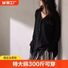 的特大码2-300斤韩版休闲v领睡衣女春秋，款开衫家居服套装秋冬季