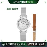 韩国直邮geiger欧美腕表女士，签名钻石手表ge1259wt