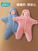 派大海星新生婴儿睡袋连体衣，宝宝防踢被秋冬加厚保暖海星抱被外出