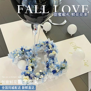 99朵玫瑰数字惊喜礼盒花束北京上海求婚生日，鲜花速递同城配送女友