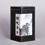 500g安溪铁观音特级浓香型茶叶2023新茶安溪乌龙茶，秋茶散装礼盒装