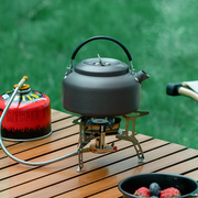 万仟堂户外煮茶炉烧水壶泡茶专用露营用品，野炊茶壶煮茶套装煮风