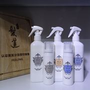 菲灵日本发道银杏健发茶树，清爽柔顺免洗护发素，喷雾佩兰湿润精华水