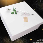 超大礼号礼服生日婚纱，包装七夕盒，盒子惊喜空白色盒结婚礼盒
