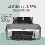 爱普生r230打印机六色连供喷墨照片热转印，烤杯光碟家用学生打印机
