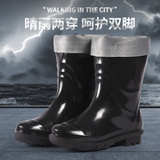 中高筒雨鞋男士保暖防水雨靴男防滑工地劳保，雨靴短筒水鞋低帮胶鞋