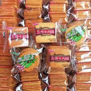 今乐五香牛肉味薄饼香葱王咸味(王，咸味)迷你小饼干，葱油薄脆1000g超薄