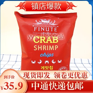 韩国进口趣莱福蟹味虾片 网红鲜虾片膨化零食薯片大82g×1袋