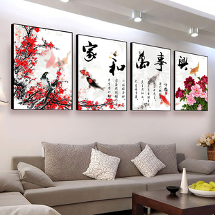 新中式客厅装饰画现代简约大气，四联沙发背景墙后面挂画壁画有框画