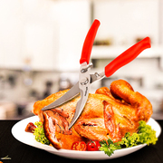 法国mastrad多功能厨房剪剪骨家用鸡骨剪鱼不锈钢创意小厨具