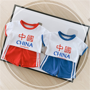 中国t恤儿童套装夏时髦网红爱国字样男女宝宝运动篮球服中小a外出