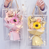 创意生日母亲节礼物向日葵玫瑰康乃馨花束礼盒员工送女生妈妈