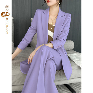 高级感紫色西装套装女2023秋冬长袖双排扣气质修身西服两件套职场