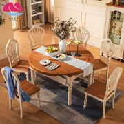 地中海餐桌椅组合实木，一桌六椅田园家用美式折叠餐桌伸缩圆形