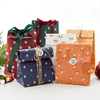 圣诞节平口袋彩色新年礼物可爱袋子包装diy简约ins风收纳纸袋