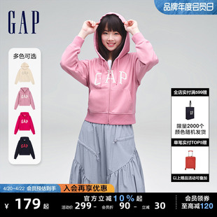 Gap女装2024春季LOGO法式圈织软卫衣洋气粉色连帽衫402167