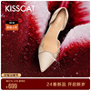 KISSCAT接吻猫2024年春精致玫瑰高跟鞋气质花瓣晚宴单鞋女