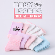 迪士尼5双装儿童袜子春夏薄款婴儿卡通棉袜男女童小童夏季中筒袜