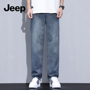 jeep吉普牛仔裤男款直筒，宽松春秋长裤百搭潮流，美式高街男生裤子