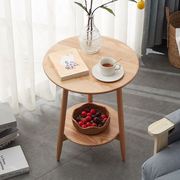 纯实木茶几北欧简约现代沙发边几客厅小圆桌简易咖啡桌阳台小桌子