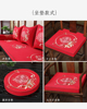 中式红木沙发坐垫古典实木家具沙发垫带靠背加厚海绵防滑坐垫套