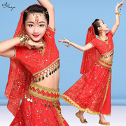 2023时尚舞蹈印度舞服装六一演出服天竺少女儿童新疆民族套装