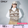 ONLY奥莱甜美花边衬衫领长袖假两件针织衫女