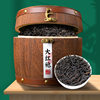 中闽峰州木箱大红袍茶叶高山，岩茶新茶特级浓香型礼盒装300g