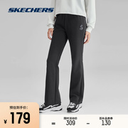 Skechers斯凯奇春夏女子针织修身喇叭长裤显高休闲运动裤子