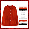 红色大码睡衣上衣单件女秋冬季珊瑚绒长袖2023加绒加厚家居服
