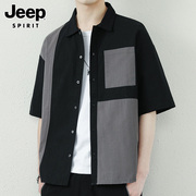 Jeep吉普短袖衬衫男士夏季潮流拼接翻领寸衫纯棉半袖衬衣外套男款