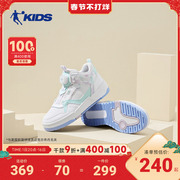 商场同款中国乔丹女童板鞋高帮旋钮扣2024儿童休闲鞋子运动鞋