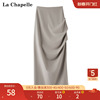 拉夏贝尔lachapelle高腰半身裙，女夏季梨形，身材a字裙包臀裙